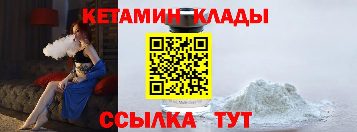 ГАШИШ Кохма