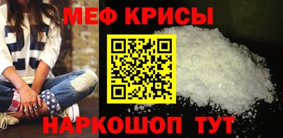 mix Кимры