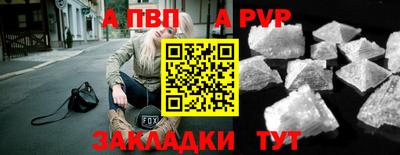 гашишное масло Кингисепп
