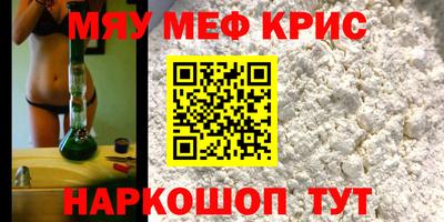 mix Кимры