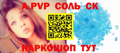 mix Кимры