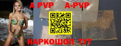 гашишное масло Кингисепп
