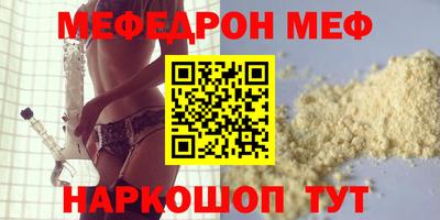 mix Кимры