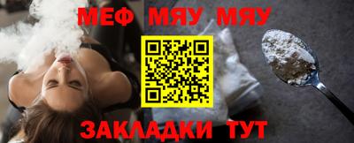 mix Кимры