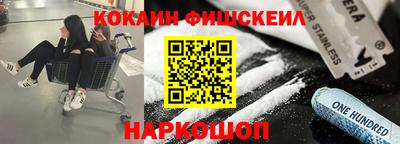 mix Кимры