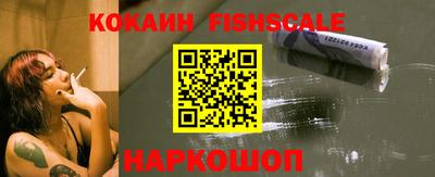 mix Кимры