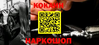 mix Кимры