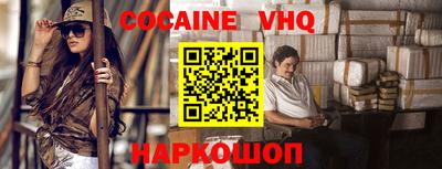 гашишное масло Кингисепп