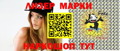 mix Кимры