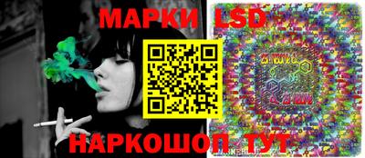 синтетический гашиш Кинель