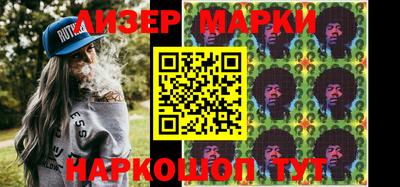 гашишное масло Кингисепп
