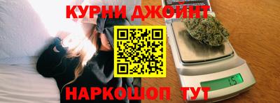 mix Кимры