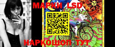 синтетический гашиш Кинель