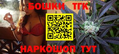 гашишное масло Кингисепп
