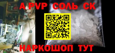 mix Кимры