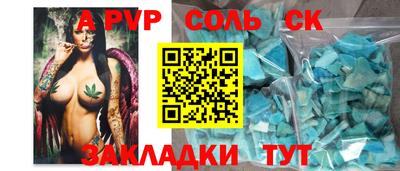 mix Кимры