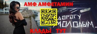 синтетический гашиш Кинель