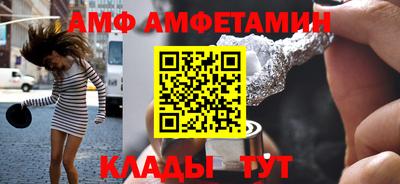 синтетический гашиш Кинель
