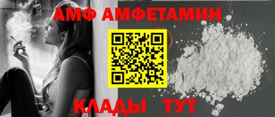 mix Кимры