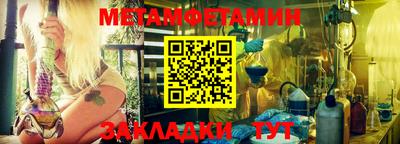 гашишное масло Кингисепп