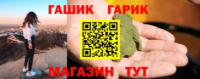 mix Кимры