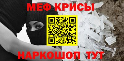 гашишное масло Кингисепп