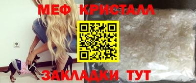 mix Кимры