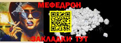 гашишное масло Кингисепп