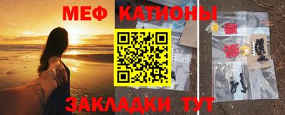 гашишное масло Кингисепп