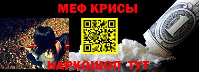гашишное масло Кингисепп