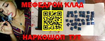 синтетический гашиш Кинель