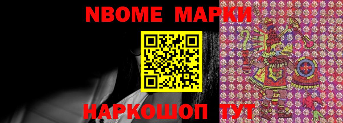ЛСД экстази кислота Кохма